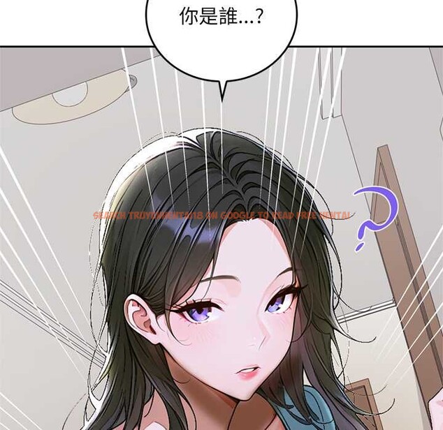查看漫画交易以外/成為房地產大亨的我 - 第12話 - www.tymanga.com中的4338126图片 查看漫画交易以外/成為房地產大亨的我 - 第12話 - www.tymanga.com中的4338126图片
