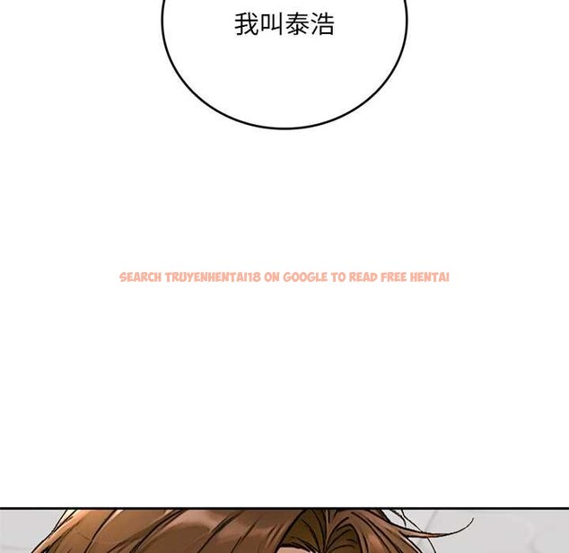 查看漫画交易以外/成為房地產大亨的我 - 第12話 - www.tymanga.com中的4338132图片 查看漫画交易以外/成為房地產大亨的我 - 第12話 - www.tymanga.com中的4338132图片