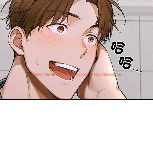 查看漫画交易以外/成為房地產大亨的我 - 第12話 - www.tymanga.com中的4338133图片 查看漫画交易以外/成為房地產大亨的我 - 第12話 - www.tymanga.com中的4338133图片