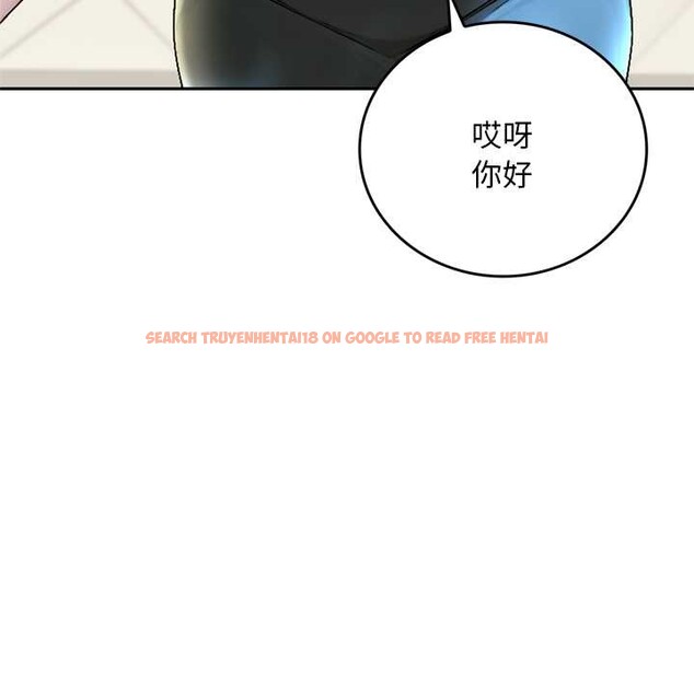 查看漫画交易以外/成為房地產大亨的我 - 第12話 - www.tymanga.com中的4338136图片 查看漫画交易以外/成為房地產大亨的我 - 第12話 - www.tymanga.com中的4338136图片
