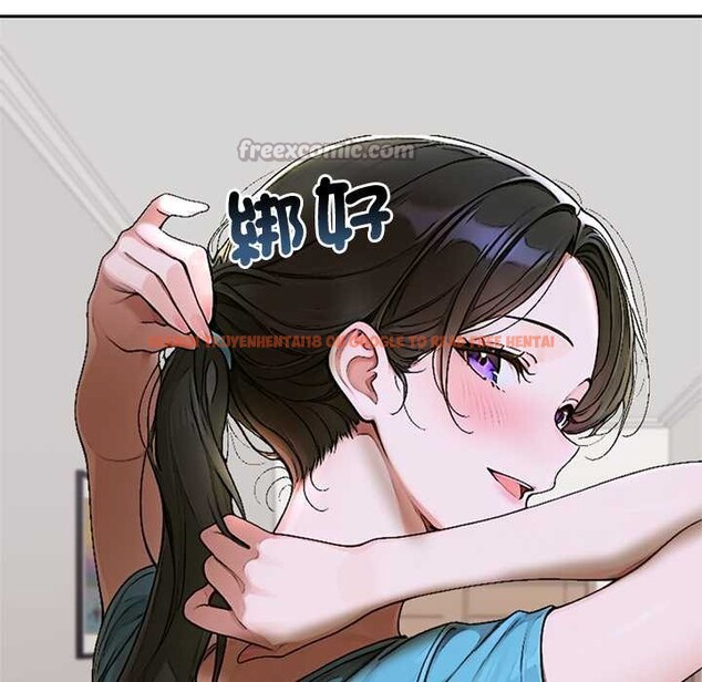 查看漫画交易以外/成為房地產大亨的我 - 第12話 - www.tymanga.com中的4338137图片 查看漫画交易以外/成為房地產大亨的我 - 第12話 - www.tymanga.com中的4338137图片