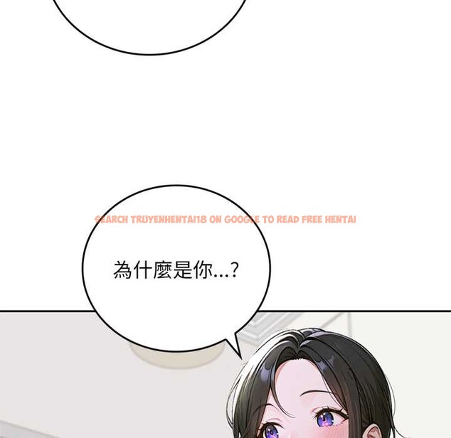 查看漫画交易以外/成為房地產大亨的我 - 第12話 - www.tymanga.com中的4338139图片 查看漫画交易以外/成為房地產大亨的我 - 第12話 - www.tymanga.com中的4338139图片