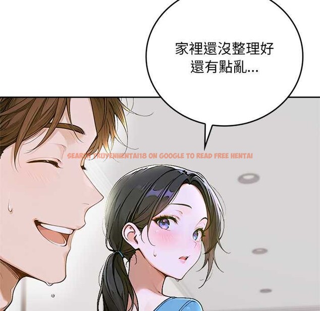 查看漫画交易以外/成為房地產大亨的我 - 第12話 - www.tymanga.com中的4338142图片 查看漫画交易以外/成為房地產大亨的我 - 第12話 - www.tymanga.com中的4338142图片