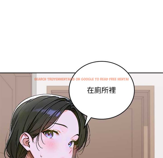 查看漫画交易以外/成為房地產大亨的我 - 第12話 - www.tymanga.com中的4338150图片 查看漫画交易以外/成為房地產大亨的我 - 第12話 - www.tymanga.com中的4338150图片