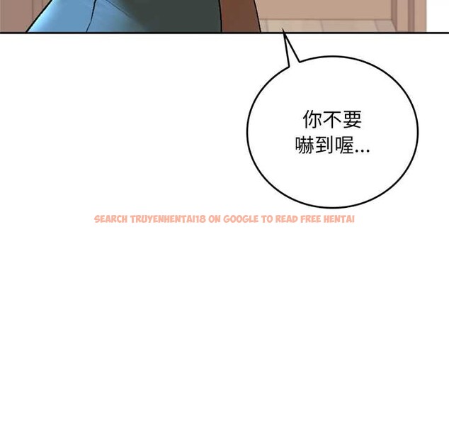 查看漫画交易以外/成為房地產大亨的我 - 第12話 - www.tymanga.com中的4338152图片 查看漫画交易以外/成為房地產大亨的我 - 第12話 - www.tymanga.com中的4338152图片