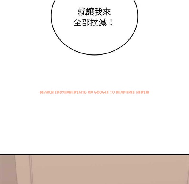 查看漫画交易以外/成為房地產大亨的我 - 第12話 - www.tymanga.com中的4338155图片 查看漫画交易以外/成為房地產大亨的我 - 第12話 - www.tymanga.com中的4338155图片