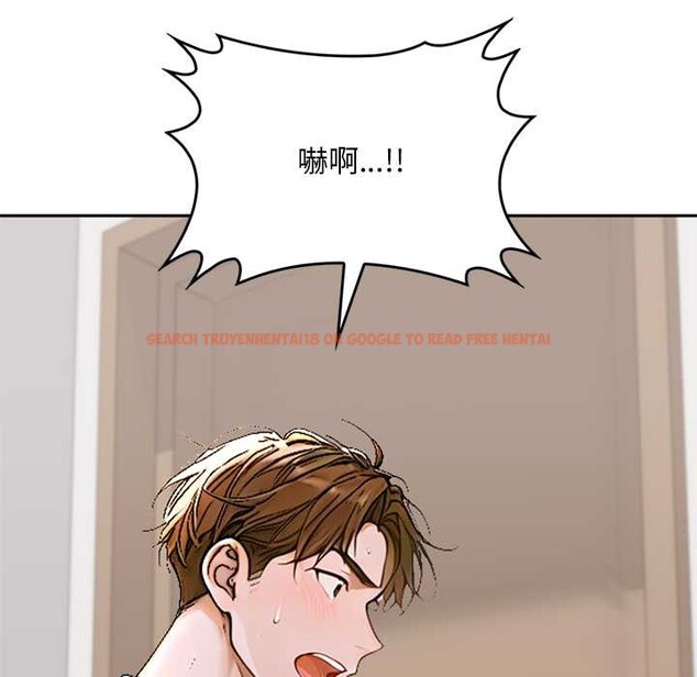 查看漫画交易以外/成為房地產大亨的我 - 第12話 - www.tymanga.com中的4338160图片 查看漫画交易以外/成為房地產大亨的我 - 第12話 - www.tymanga.com中的4338160图片
