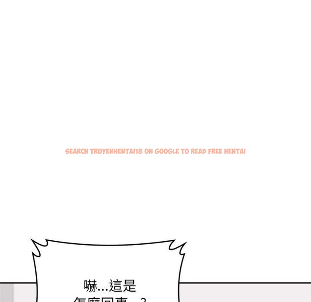 查看漫画交易以外/成為房地產大亨的我 - 第12話 - www.tymanga.com中的4338162图片 查看漫画交易以外/成為房地產大亨的我 - 第12話 - www.tymanga.com中的4338162图片
