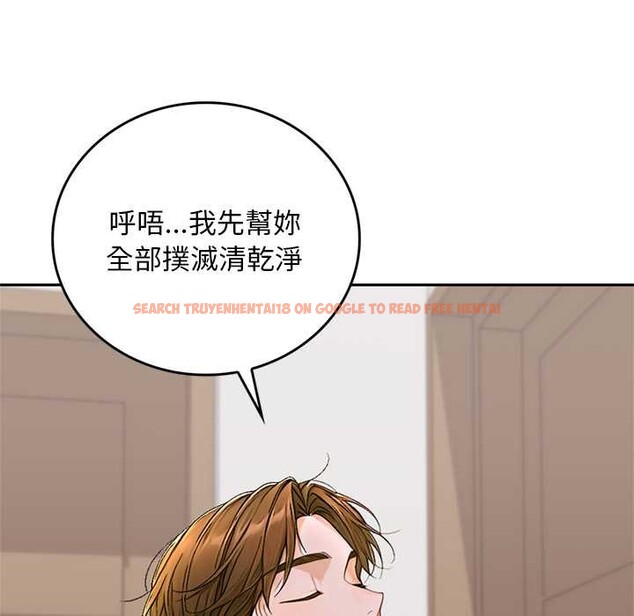 查看漫画交易以外/成為房地產大亨的我 - 第12話 - www.tymanga.com中的4338168图片 查看漫画交易以外/成為房地產大亨的我 - 第12話 - www.tymanga.com中的4338168图片