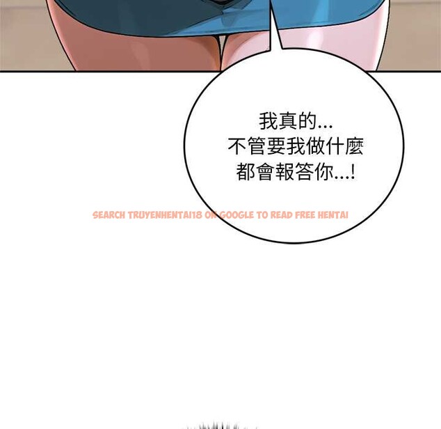 查看漫画交易以外/成為房地產大亨的我 - 第12話 - www.tymanga.com中的4338173图片 查看漫画交易以外/成為房地產大亨的我 - 第12話 - www.tymanga.com中的4338173图片