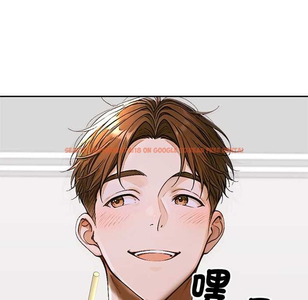 查看漫画交易以外/成為房地產大亨的我 - 第12話 - www.tymanga.com中的4338176图片 查看漫画交易以外/成為房地產大亨的我 - 第12話 - www.tymanga.com中的4338176图片
