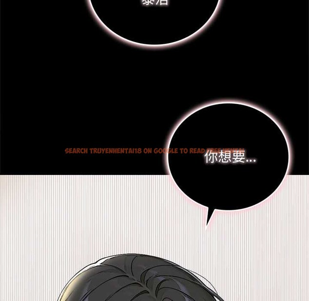 查看漫画交易以外/成為房地產大亨的我 - 第12話 - www.tymanga.com中的4338180图片 查看漫画交易以外/成為房地產大亨的我 - 第12話 - www.tymanga.com中的4338180图片
