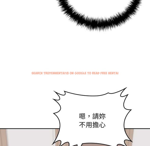 查看漫画交易以外/成為房地產大亨的我 - 第12話 - www.tymanga.com中的4338186图片 查看漫画交易以外/成為房地產大亨的我 - 第12話 - www.tymanga.com中的4338186图片