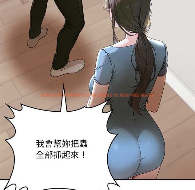 查看漫画交易以外/成為房地產大亨的我 - 第12話 - www.tymanga.com中的4338188图片 查看漫画交易以外/成為房地產大亨的我 - 第12話 - www.tymanga.com中的4338188图片
