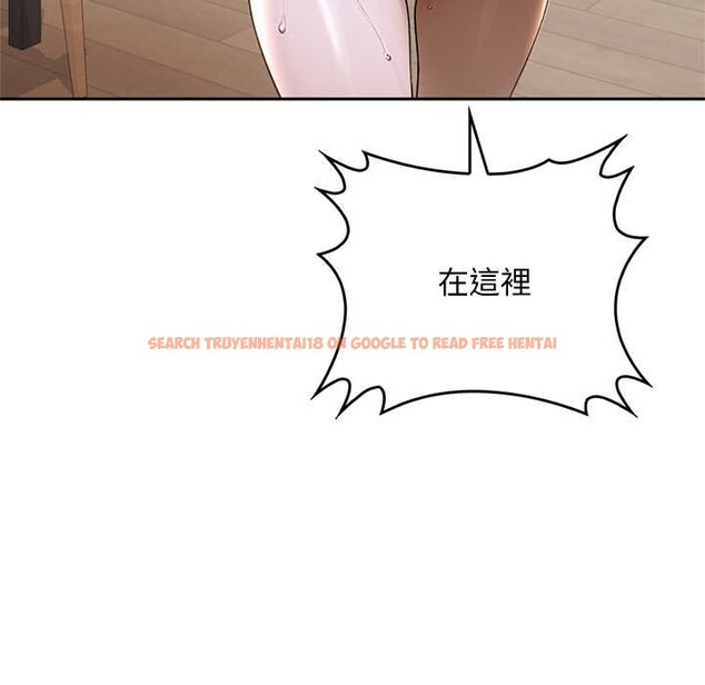 查看漫画交易以外/成為房地產大亨的我 - 第12話 - www.tymanga.com中的4338198图片 查看漫画交易以外/成為房地產大亨的我 - 第12話 - www.tymanga.com中的4338198图片
