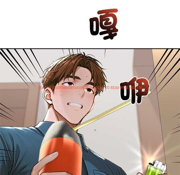 查看漫画交易以外/成為房地產大亨的我 - 第12話 - www.tymanga.com中的4338208图片 查看漫画交易以外/成為房地產大亨的我 - 第12話 - www.tymanga.com中的4338208图片