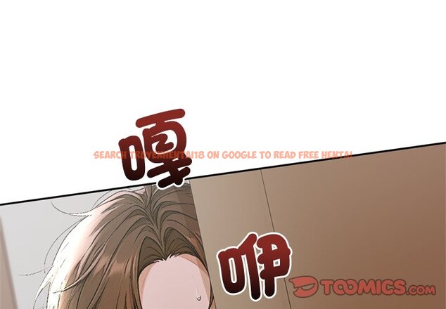 查看漫画交易以外/成為房地產大亨的我 - 第13話 - www.tymanga.com中的4338215图片 查看漫画交易以外/成為房地產大亨的我 - 第13話 - www.tymanga.com中的4338215图片