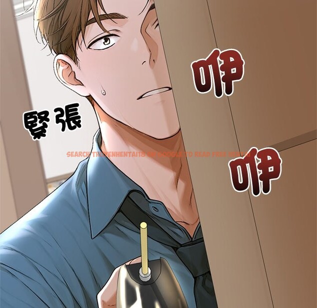 查看漫画交易以外/成為房地產大亨的我 - 第13話 - www.tymanga.com中的4338216图片 查看漫画交易以外/成為房地產大亨的我 - 第13話 - www.tymanga.com中的4338216图片