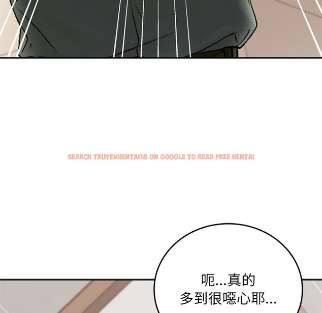 查看漫画交易以外/成為房地產大亨的我 - 第13話 - www.tymanga.com中的4338221图片 查看漫画交易以外/成為房地產大亨的我 - 第13話 - www.tymanga.com中的4338221图片