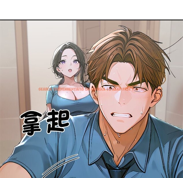 查看漫画交易以外/成為房地產大亨的我 - 第13話 - www.tymanga.com中的4338224图片 查看漫画交易以外/成為房地產大亨的我 - 第13話 - www.tymanga.com中的4338224图片