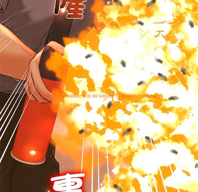 查看漫画交易以外/成為房地產大亨的我 - 第13話 - www.tymanga.com中的4338228图片 查看漫画交易以外/成為房地產大亨的我 - 第13話 - www.tymanga.com中的4338228图片