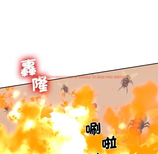 查看漫画交易以外/成為房地產大亨的我 - 第13話 - www.tymanga.com中的4338230图片 查看漫画交易以外/成為房地產大亨的我 - 第13話 - www.tymanga.com中的4338230图片