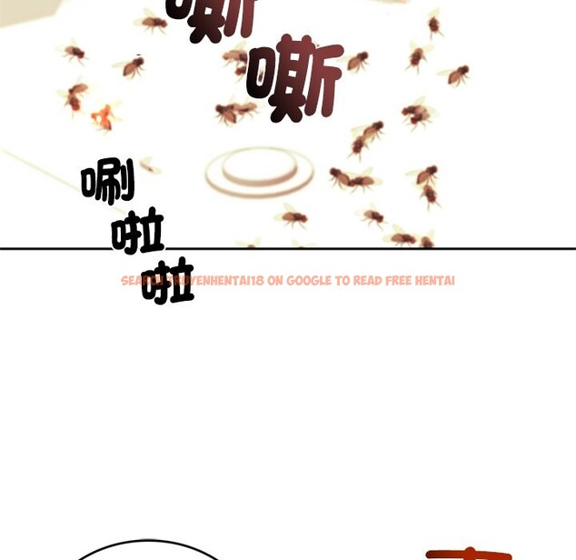 查看漫画交易以外/成為房地產大亨的我 - 第13話 - www.tymanga.com中的4338233图片 查看漫画交易以外/成為房地產大亨的我 - 第13話 - www.tymanga.com中的4338233图片