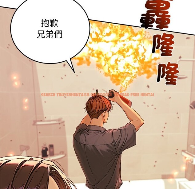 查看漫画交易以外/成為房地產大亨的我 - 第13話 - www.tymanga.com中的4338234图片 查看漫画交易以外/成為房地產大亨的我 - 第13話 - www.tymanga.com中的4338234图片