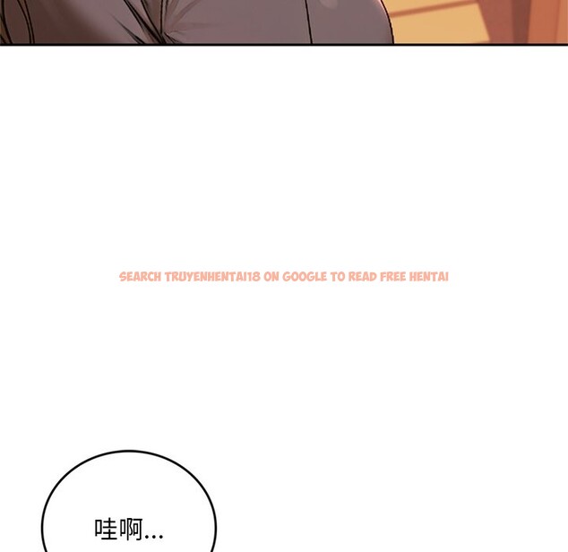 查看漫画交易以外/成為房地產大亨的我 - 第13話 - www.tymanga.com中的4338236图片 查看漫画交易以外/成為房地產大亨的我 - 第13話 - www.tymanga.com中的4338236图片