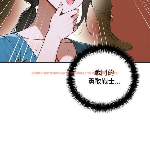 查看漫画交易以外/成為房地產大亨的我 - 第13話 - www.tymanga.com中的4338241图片 查看漫画交易以外/成為房地產大亨的我 - 第13話 - www.tymanga.com中的4338241图片