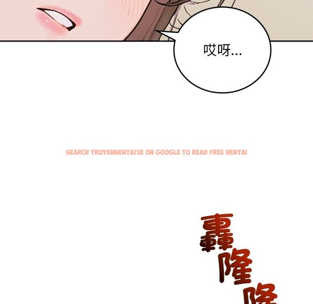 查看漫画交易以外/成為房地產大亨的我 - 第13話 - www.tymanga.com中的4338243图片 查看漫画交易以外/成為房地產大亨的我 - 第13話 - www.tymanga.com中的4338243图片