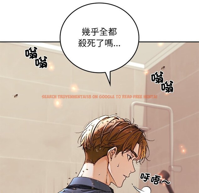 查看漫画交易以外/成為房地產大亨的我 - 第13話 - www.tymanga.com中的4338248图片 查看漫画交易以外/成為房地產大亨的我 - 第13話 - www.tymanga.com中的4338248图片