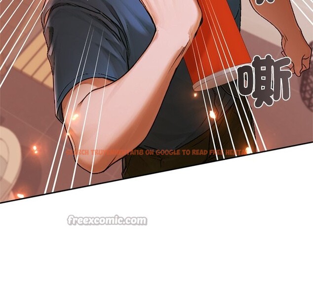 查看漫画交易以外/成為房地產大亨的我 - 第13話 - www.tymanga.com中的4338253图片 查看漫画交易以外/成為房地產大亨的我 - 第13話 - www.tymanga.com中的4338253图片