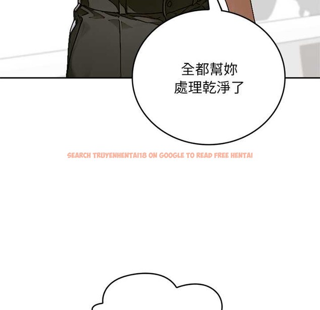 查看漫画交易以外/成為房地產大亨的我 - 第13話 - www.tymanga.com中的4338259图片 查看漫画交易以外/成為房地產大亨的我 - 第13話 - www.tymanga.com中的4338259图片