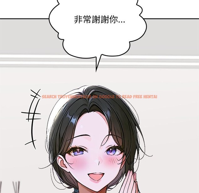 查看漫画交易以外/成為房地產大亨的我 - 第13話 - www.tymanga.com中的4338260图片 查看漫画交易以外/成為房地產大亨的我 - 第13話 - www.tymanga.com中的4338260图片