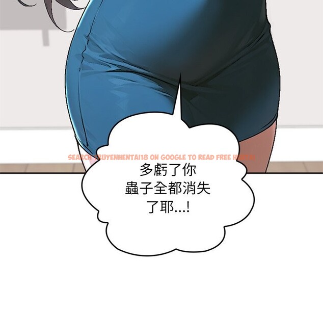 查看漫画交易以外/成為房地產大亨的我 - 第13話 - www.tymanga.com中的4338262图片 查看漫画交易以外/成為房地產大亨的我 - 第13話 - www.tymanga.com中的4338262图片