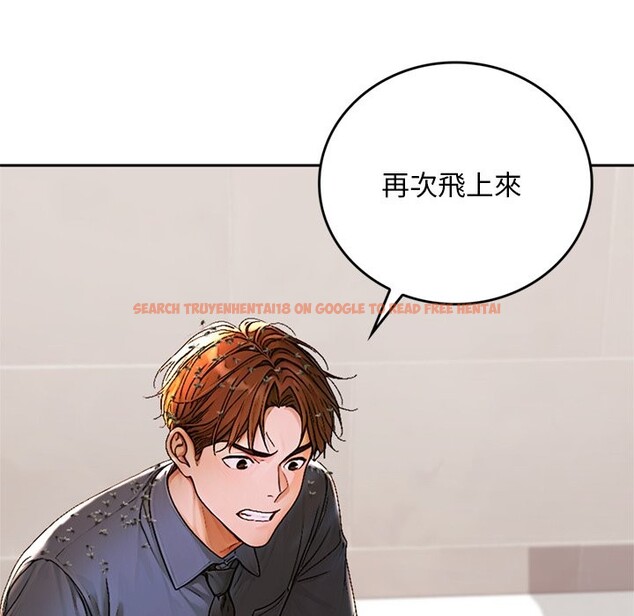 查看漫画交易以外/成為房地產大亨的我 - 第13話 - www.tymanga.com中的4338265图片 查看漫画交易以外/成為房地產大亨的我 - 第13話 - www.tymanga.com中的4338265图片