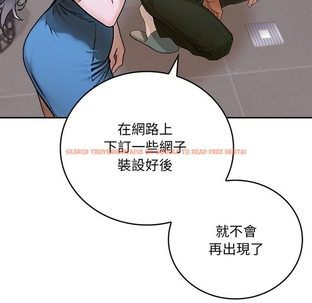 查看漫画交易以外/成為房地產大亨的我 - 第13話 - www.tymanga.com中的4338272图片 查看漫画交易以外/成為房地產大亨的我 - 第13話 - www.tymanga.com中的4338272图片