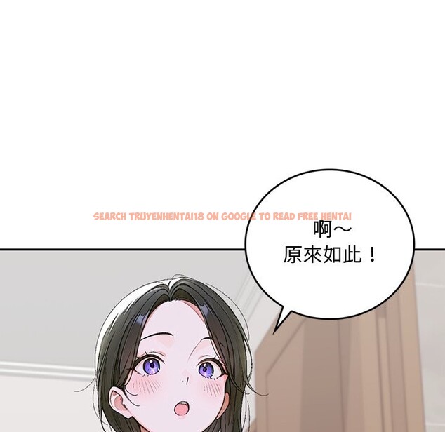 查看漫画交易以外/成為房地產大亨的我 - 第13話 - www.tymanga.com中的4338273图片 查看漫画交易以外/成為房地產大亨的我 - 第13話 - www.tymanga.com中的4338273图片
