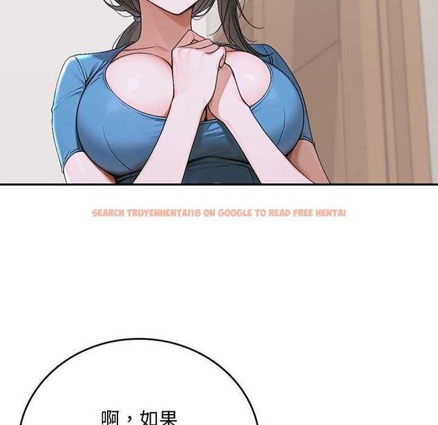 查看漫画交易以外/成為房地產大亨的我 - 第13話 - www.tymanga.com中的4338274图片 查看漫画交易以外/成為房地產大亨的我 - 第13話 - www.tymanga.com中的4338274图片
