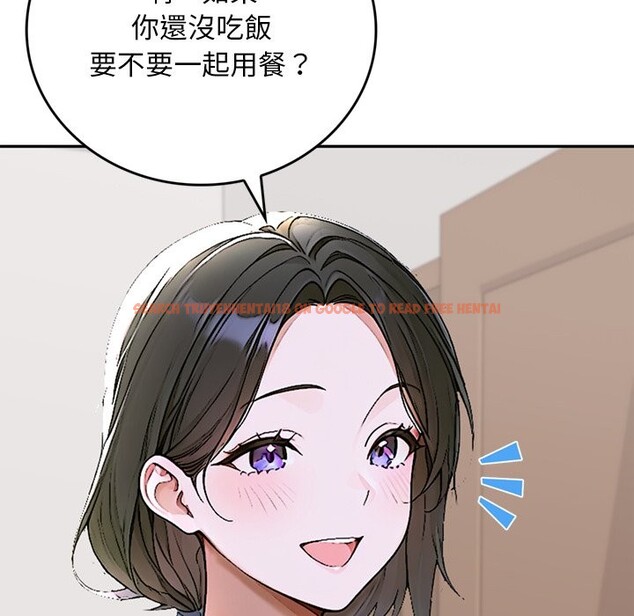 查看漫画交易以外/成為房地產大亨的我 - 第13話 - www.tymanga.com中的4338275图片 查看漫画交易以外/成為房地產大亨的我 - 第13話 - www.tymanga.com中的4338275图片