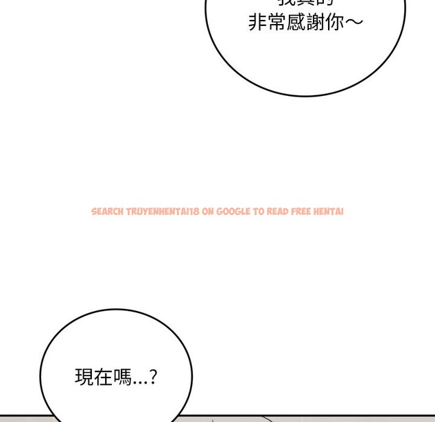 查看漫画交易以外/成為房地產大亨的我 - 第13話 - www.tymanga.com中的4338277图片 查看漫画交易以外/成為房地產大亨的我 - 第13話 - www.tymanga.com中的4338277图片