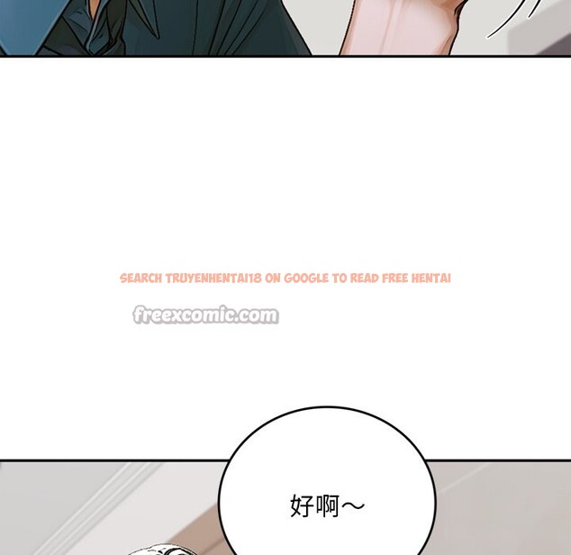 查看漫画交易以外/成為房地產大亨的我 - 第13話 - www.tymanga.com中的4338281图片 查看漫画交易以外/成為房地產大亨的我 - 第13話 - www.tymanga.com中的4338281图片
