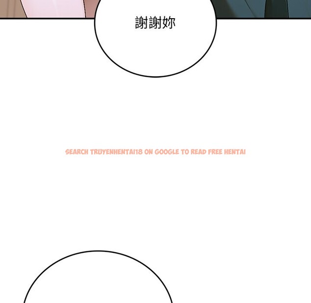 查看漫画交易以外/成為房地產大亨的我 - 第13話 - www.tymanga.com中的4338283图片 查看漫画交易以外/成為房地產大亨的我 - 第13話 - www.tymanga.com中的4338283图片