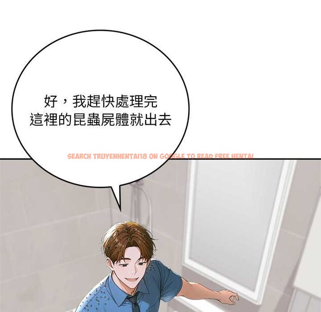 查看漫画交易以外/成為房地產大亨的我 - 第13話 - www.tymanga.com中的4338286图片 查看漫画交易以外/成為房地產大亨的我 - 第13話 - www.tymanga.com中的4338286图片