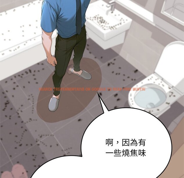 查看漫画交易以外/成為房地產大亨的我 - 第13話 - www.tymanga.com中的4338287图片 查看漫画交易以外/成為房地產大亨的我 - 第13話 - www.tymanga.com中的4338287图片