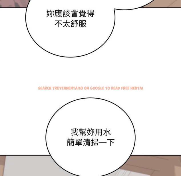 查看漫画交易以外/成為房地產大亨的我 - 第13話 - www.tymanga.com中的4338288图片 查看漫画交易以外/成為房地產大亨的我 - 第13話 - www.tymanga.com中的4338288图片