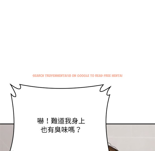 查看漫画交易以外/成為房地產大亨的我 - 第13話 - www.tymanga.com中的4338297图片 查看漫画交易以外/成為房地產大亨的我 - 第13話 - www.tymanga.com中的4338297图片