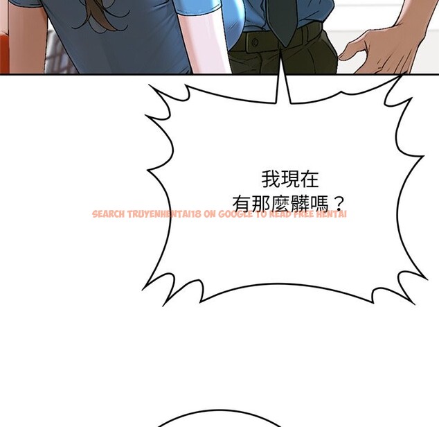 查看漫画交易以外/成為房地產大亨的我 - 第13話 - www.tymanga.com中的4338299图片 查看漫画交易以外/成為房地產大亨的我 - 第13話 - www.tymanga.com中的4338299图片