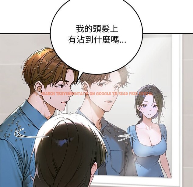 查看漫画交易以外/成為房地產大亨的我 - 第13話 - www.tymanga.com中的4338300图片 查看漫画交易以外/成為房地產大亨的我 - 第13話 - www.tymanga.com中的4338300图片